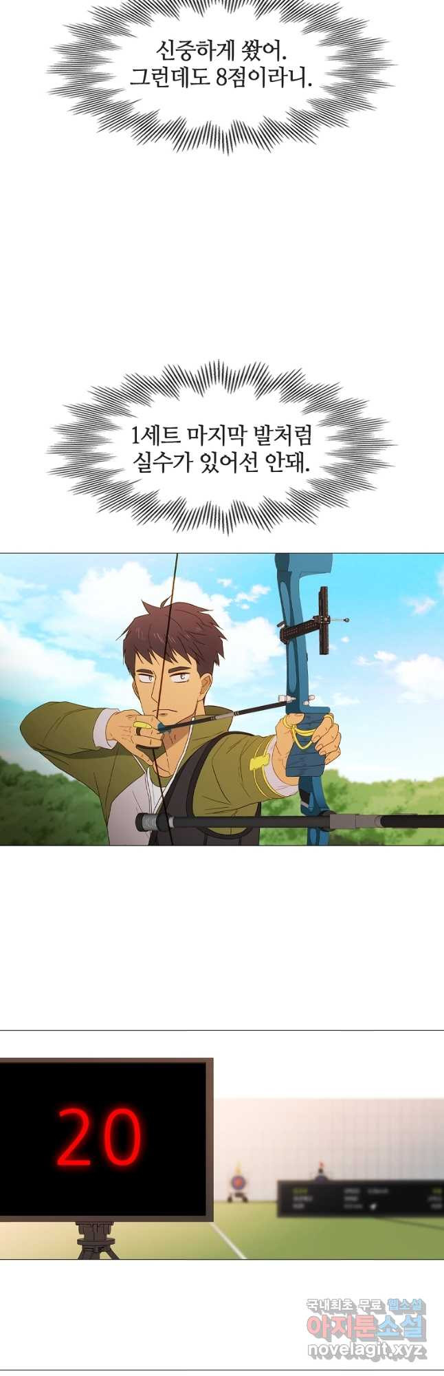 1673918450740b0s40yf10b.jpeg