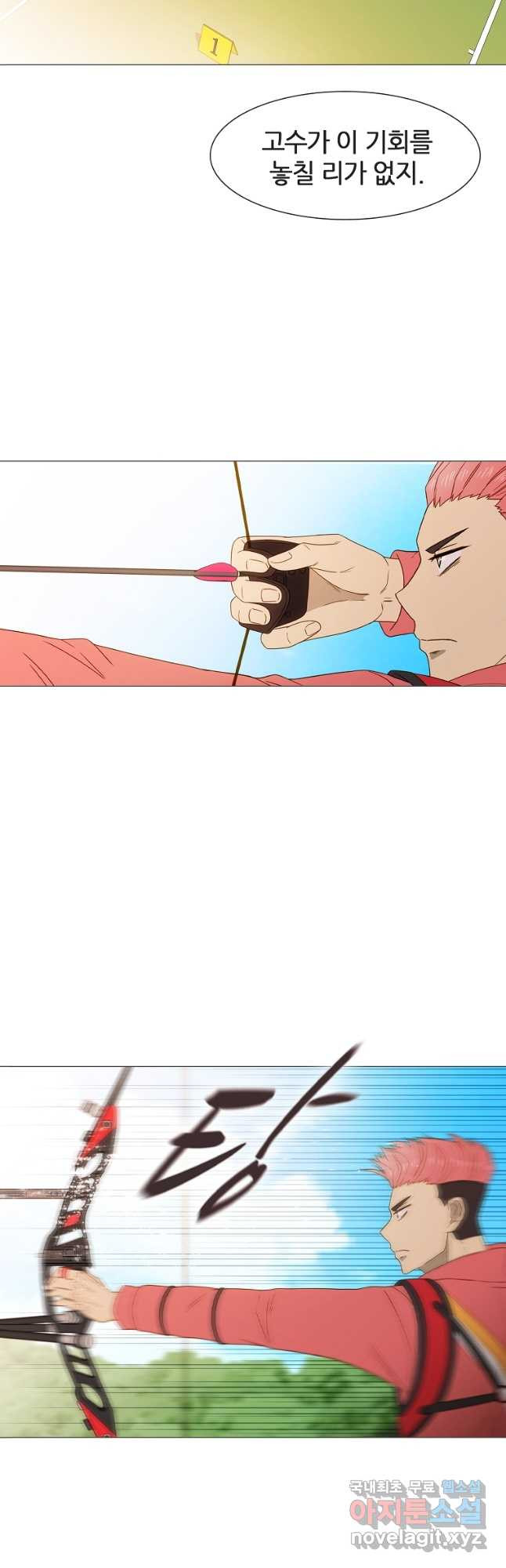 1673918456786vp902y3o0cs.jpeg