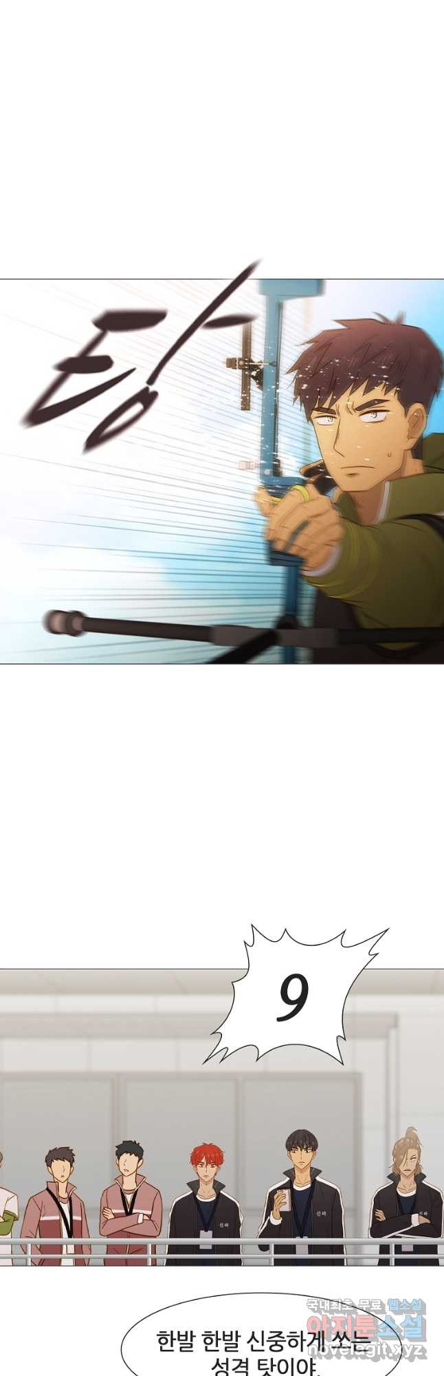 1673918457245rk145psc8z.jpeg