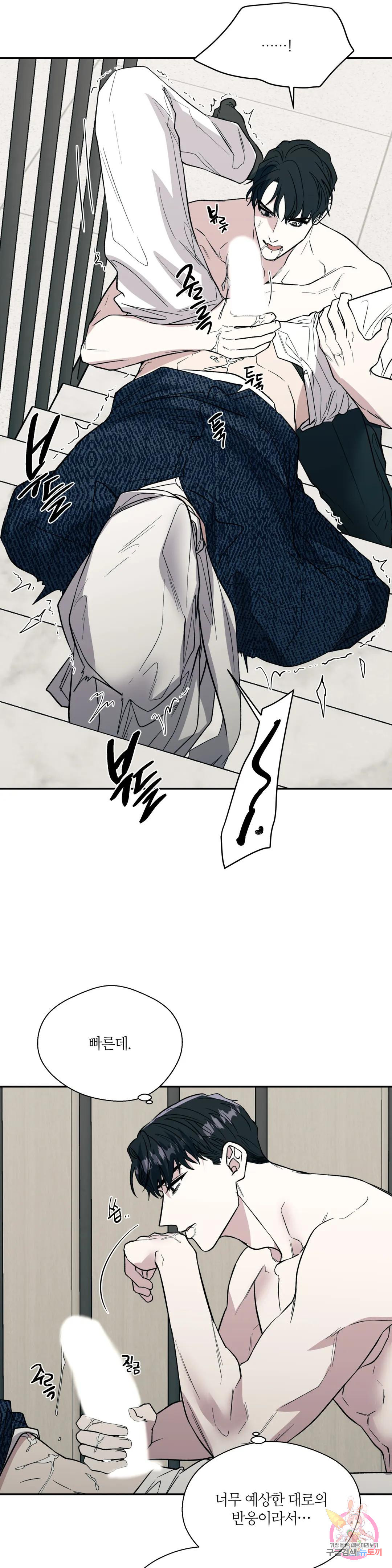 16739170791785jpyyeddytq.jpeg