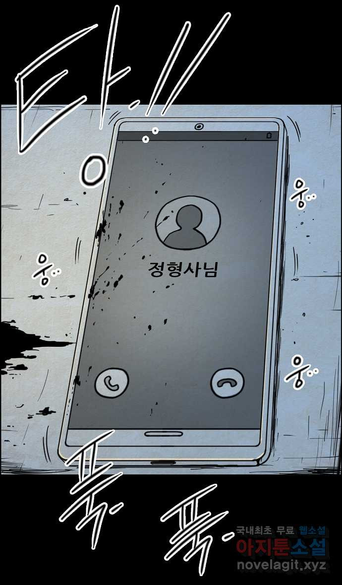 1673919708357a1h6pyma4r6.jpeg