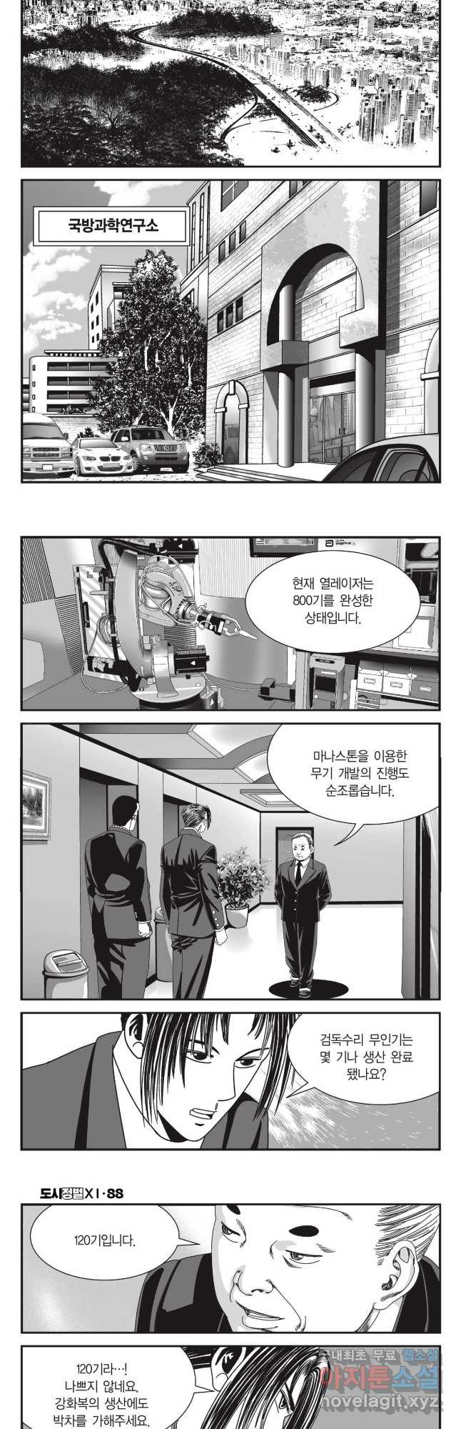 1674016510412ywjikkvn8aa.jpeg