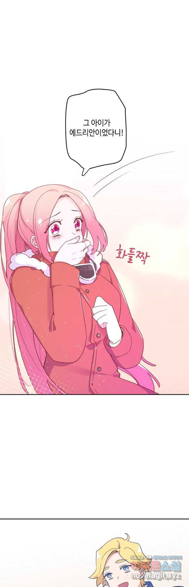 1674088429199uwnqcfdliuq.jpeg