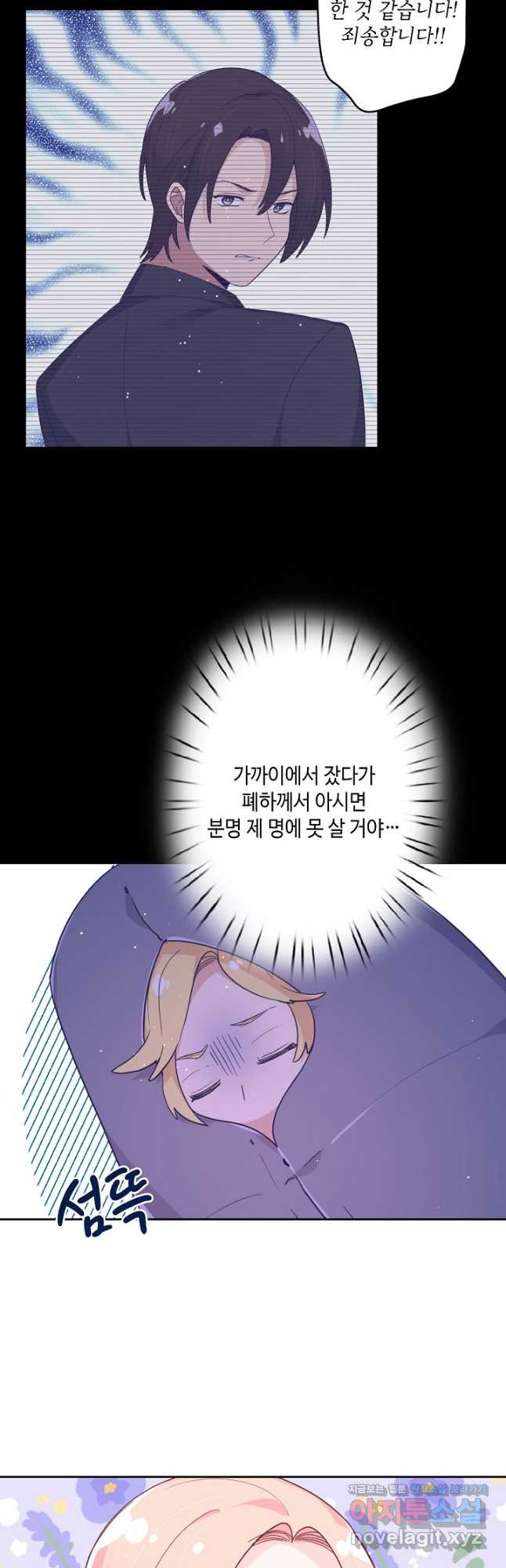 16740884317852g50fsnx4do.jpeg