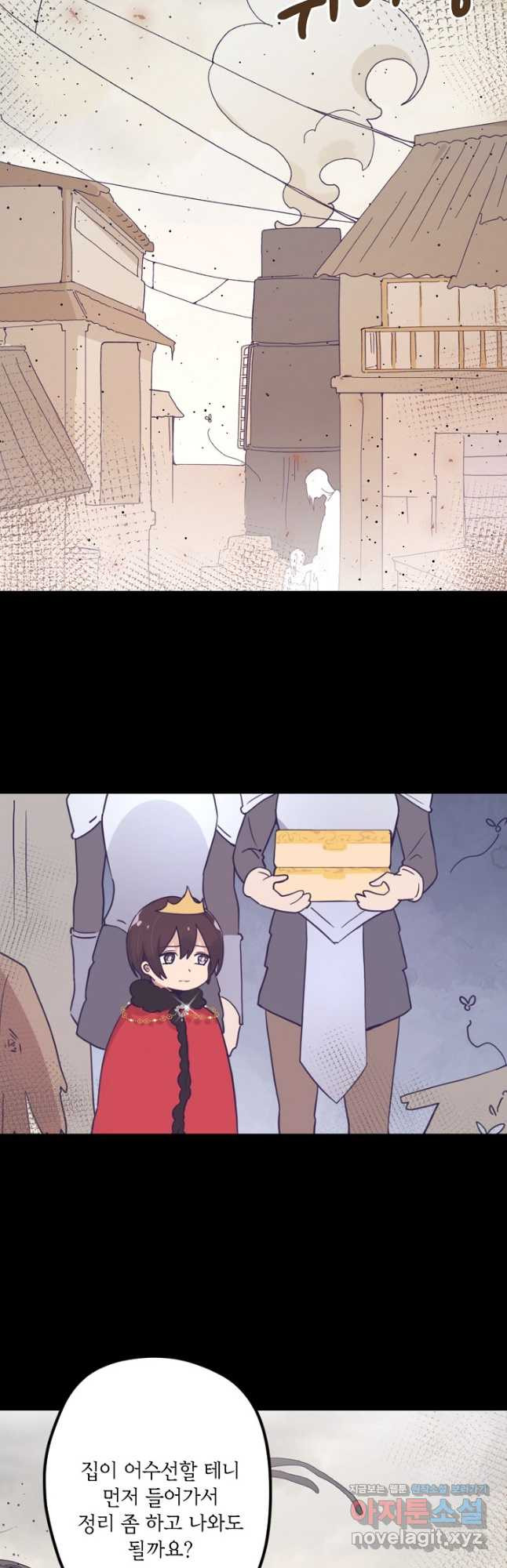 1674088437501zin9bsgellk.jpeg