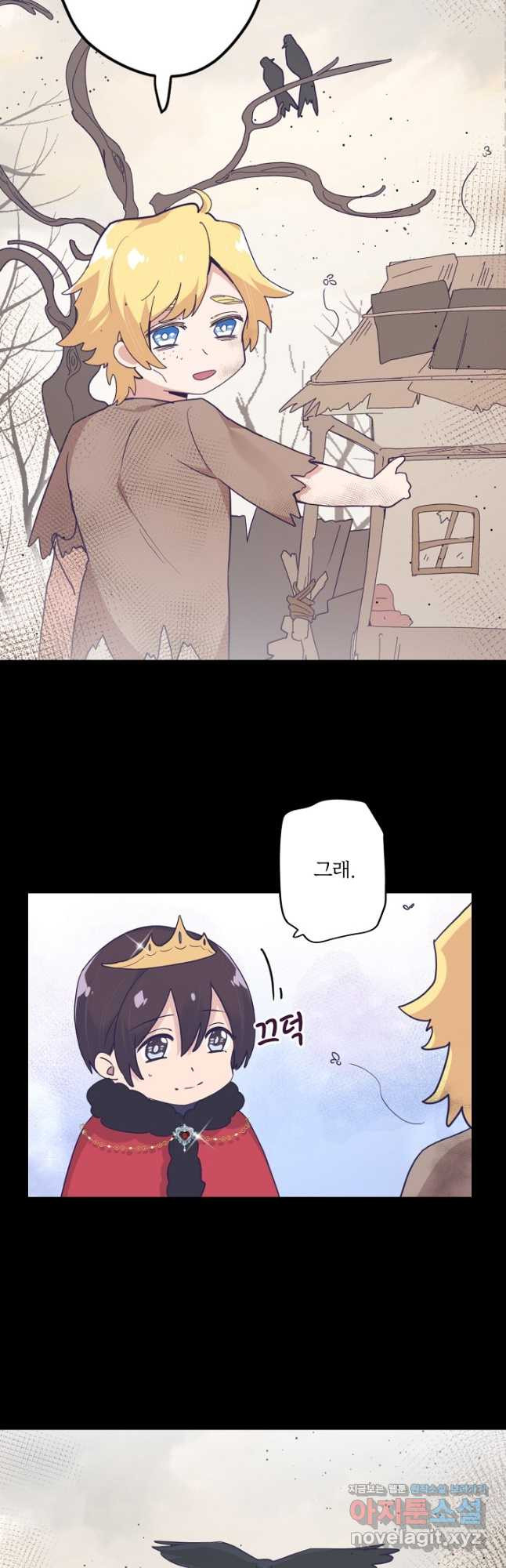 1674088437654nmzoonzquhf.jpeg