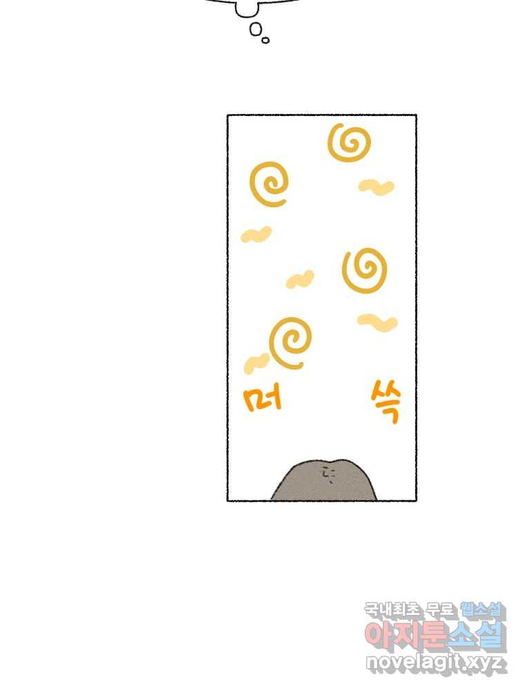 1674091397662lxb2rzr5dia.jpeg