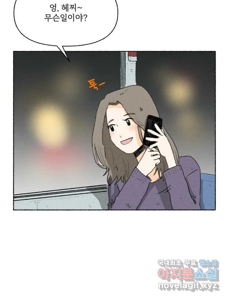 1674091403094qcz8r5yrm8o.jpeg
