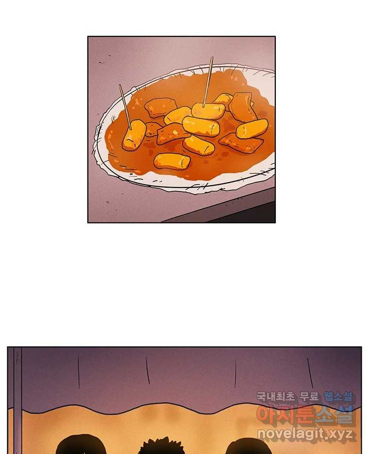 1674089364658sazn0gq3ihn.jpeg