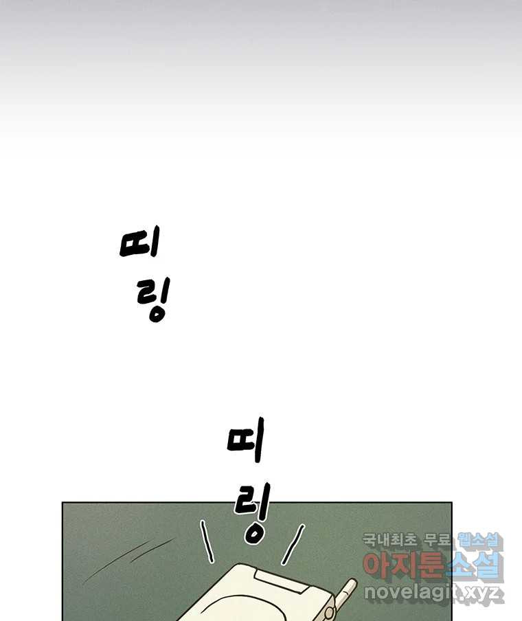 167408937773666t70bgrwe4.jpeg