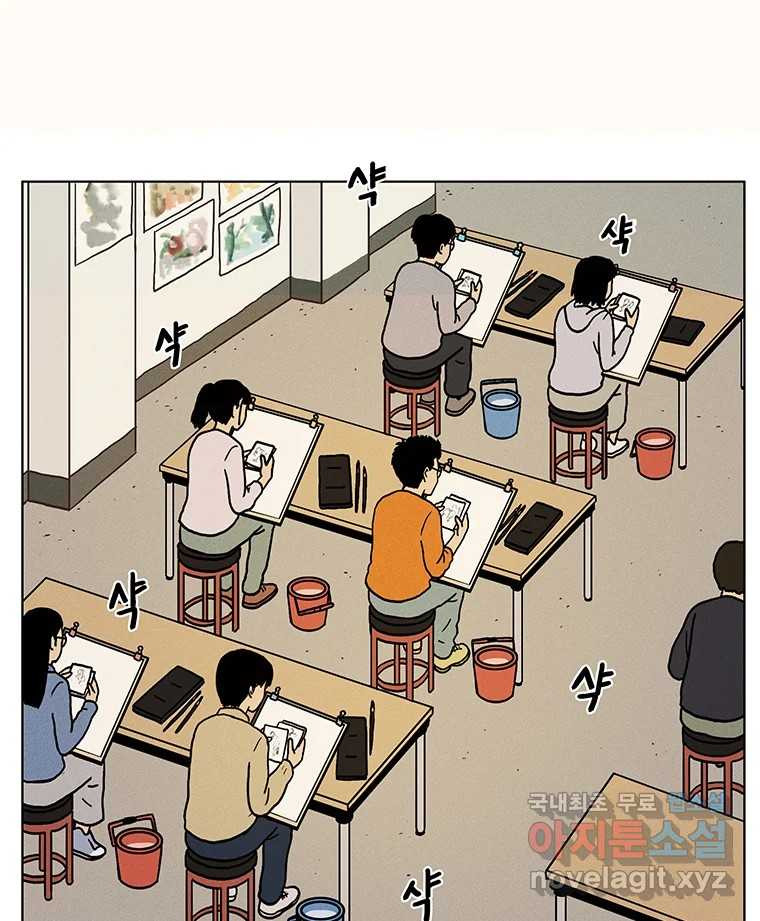 1674089380686og9kk2rqvpl.jpeg