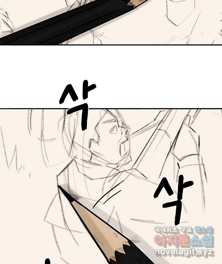 1674089382376dun6ngor78t.jpeg