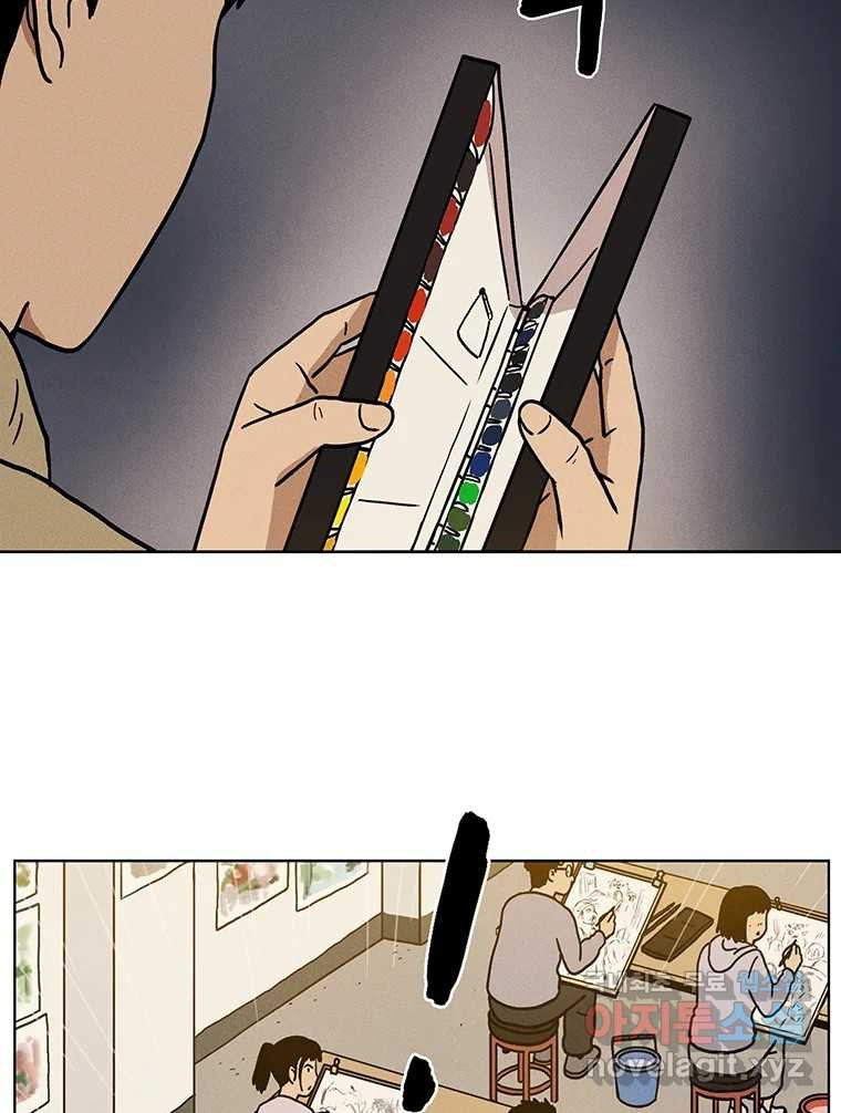 167408938731099fn2eehjph.jpeg