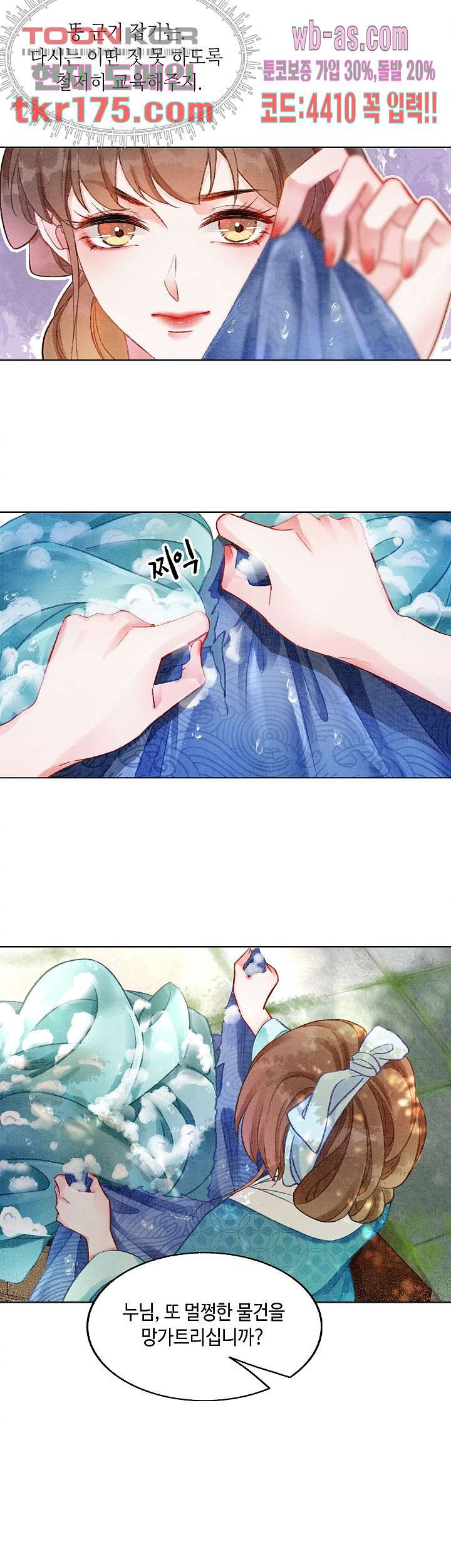 1674087049695hz6gnbhxgz8.jpeg