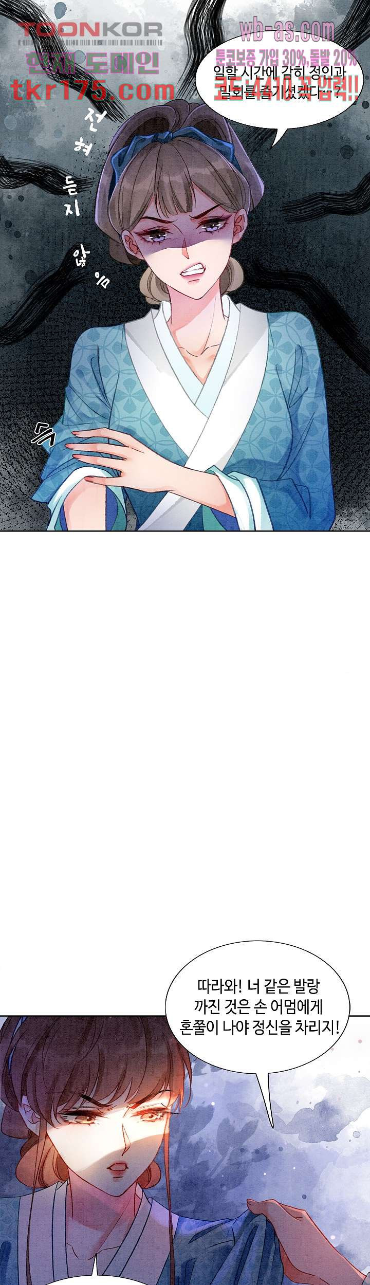 1674087059769212gwtrcvkb.jpeg