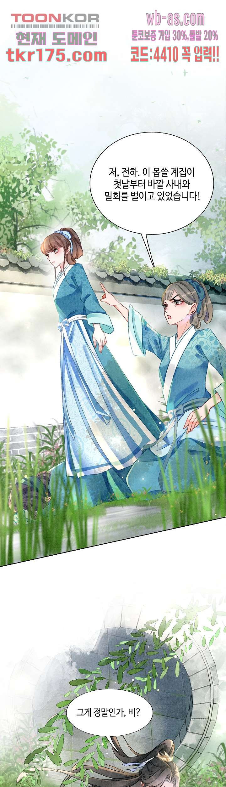 1674087060230oj0l1owio9.jpeg