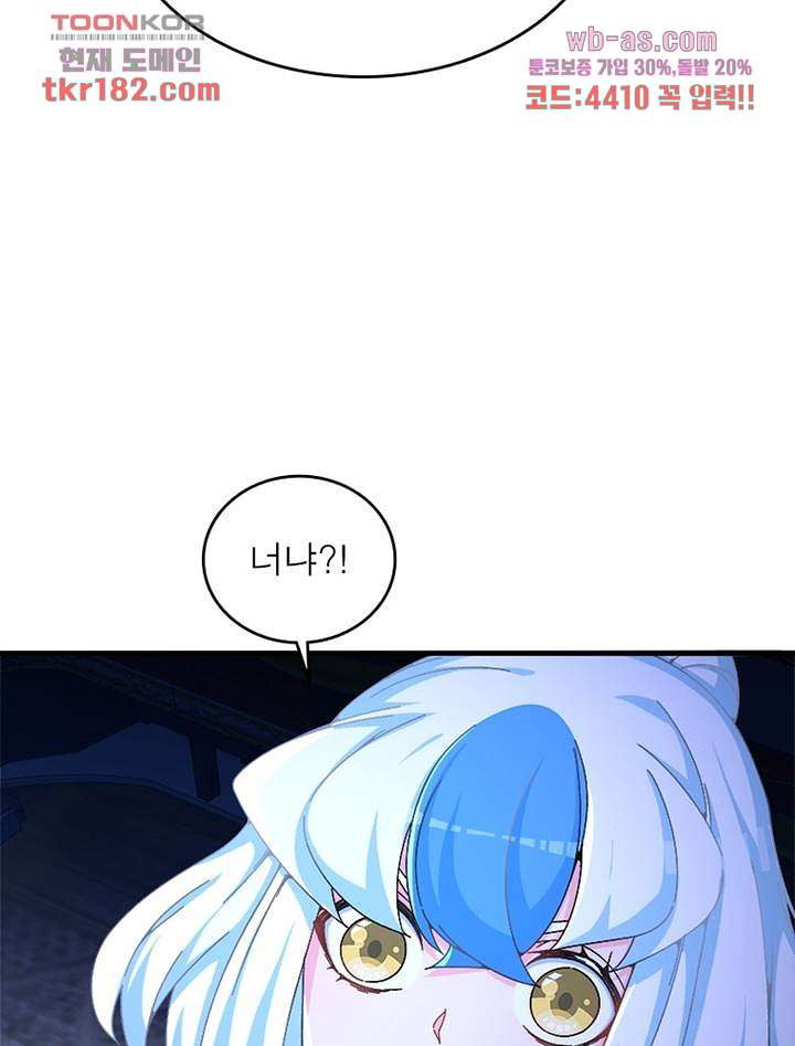 1674088808447nwdhhz5jrvs.jpeg