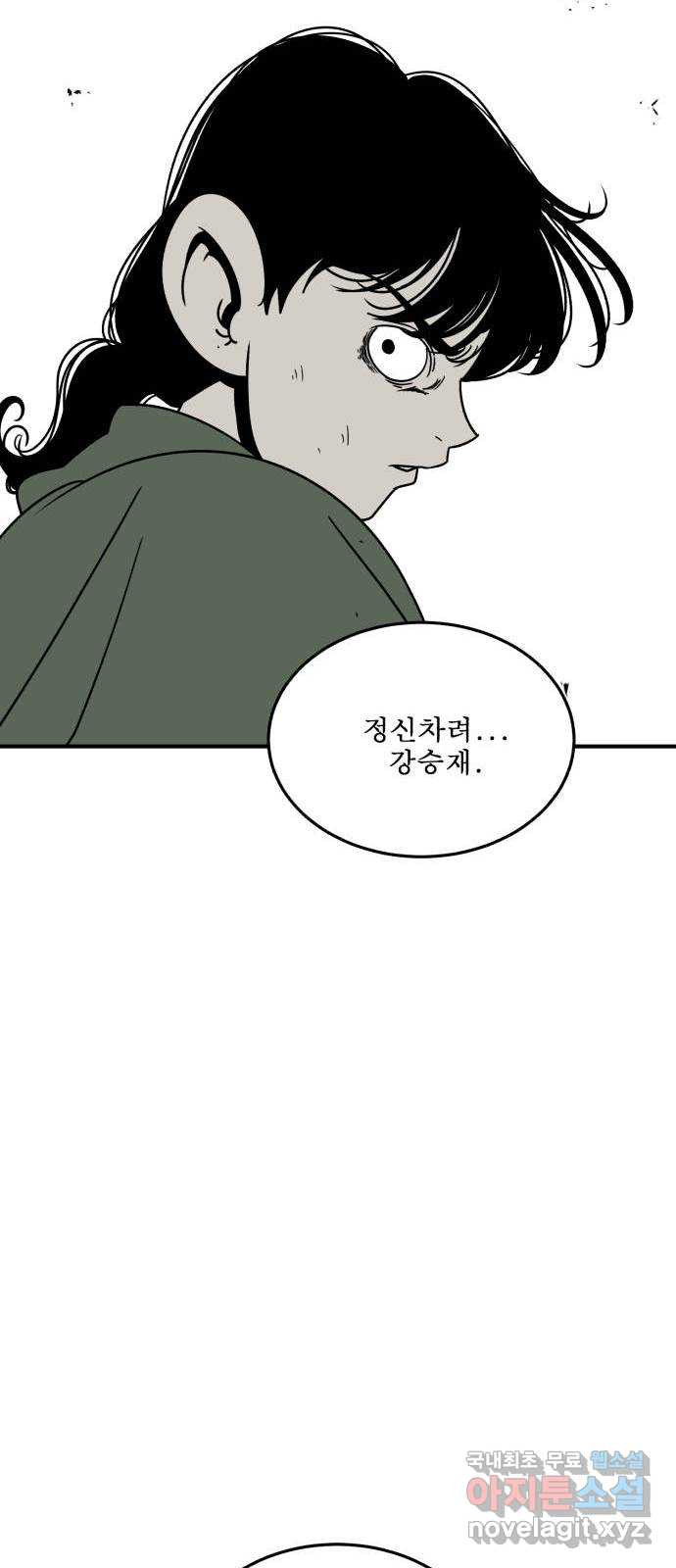 1674091854144ub3qc4ime8i.jpeg