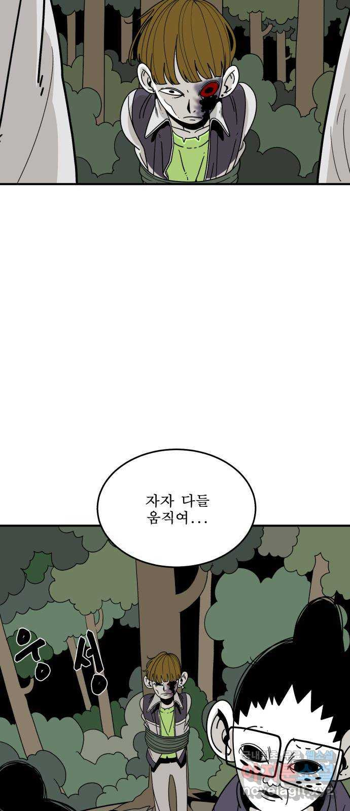 1674091861971zys76cv1cj9.jpeg
