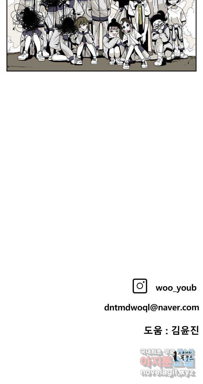 16740918630457y6kulyqa3.jpeg