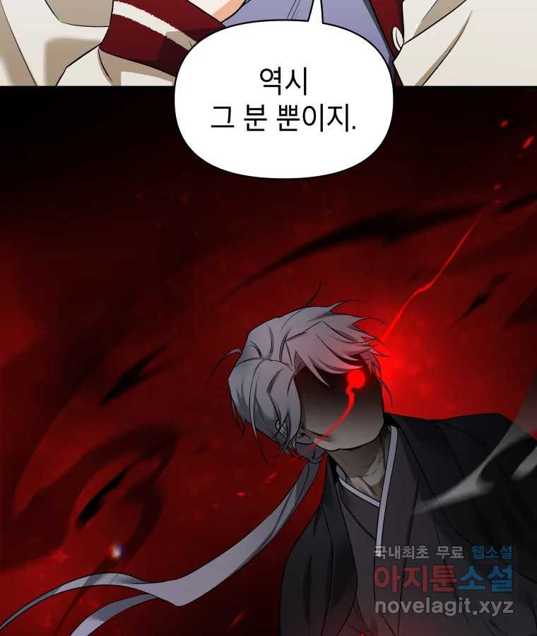 1674089542819c8yqoei4ai6.jpeg