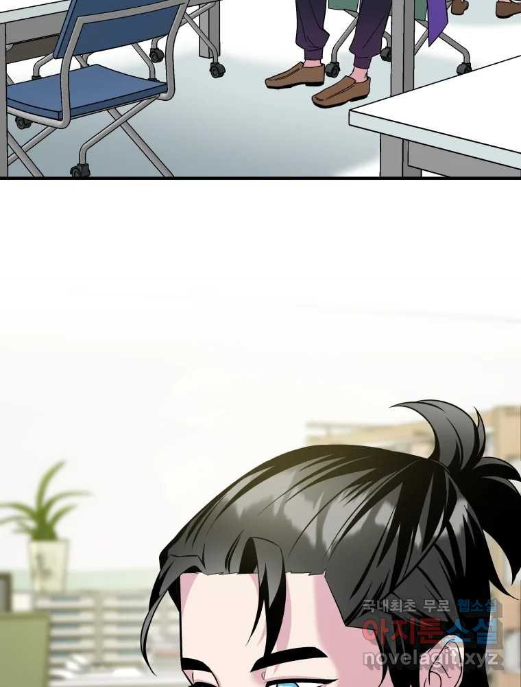 1674089543581nrzmvacg55s.jpeg
