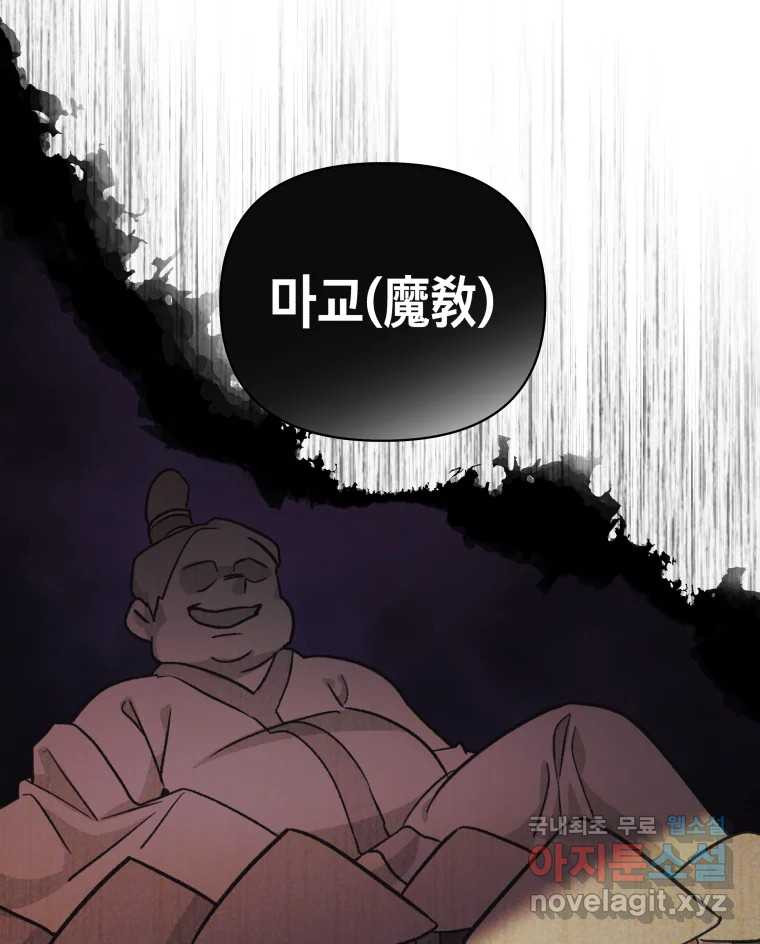 1674089544949do4v50kkf0c.jpeg