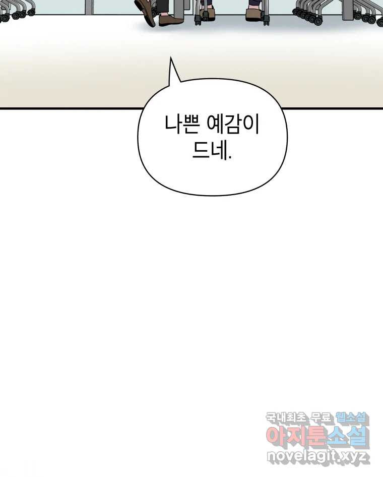 1674089549253meo1jubutx.jpeg