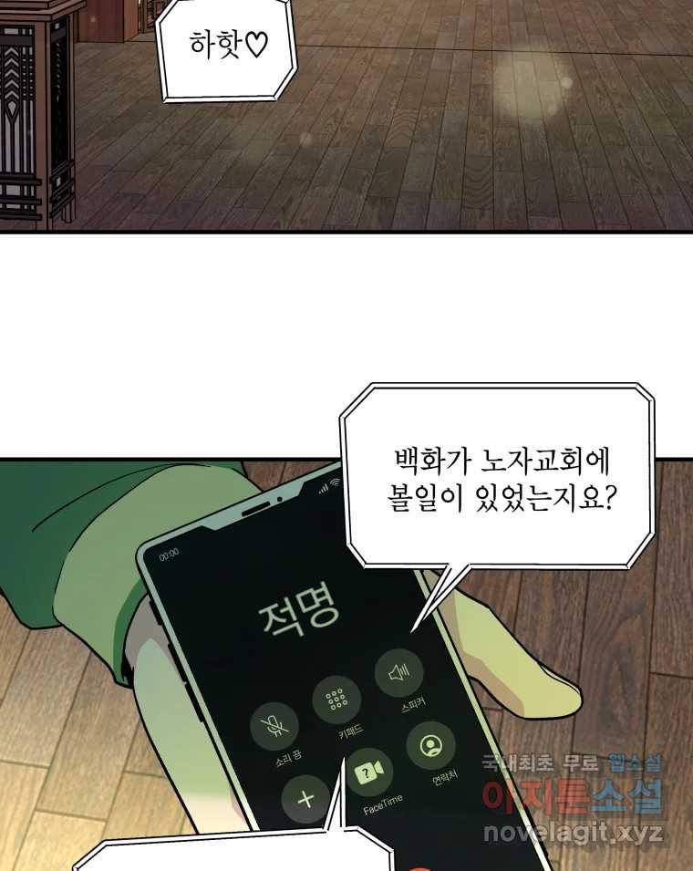 1674089559458tgsrk5zhytb.jpeg