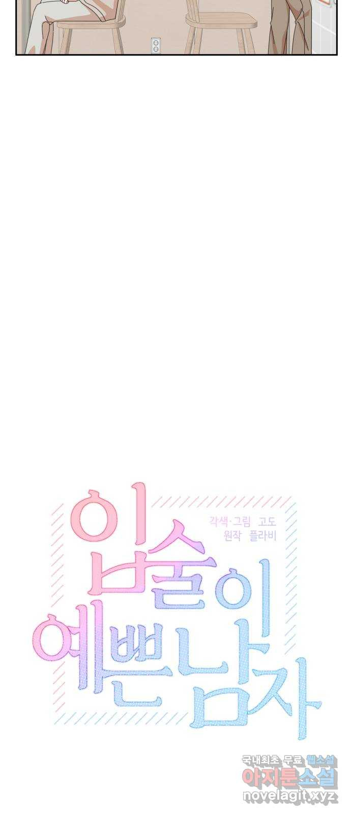 16726362300395keoxqm4l8i.jpeg