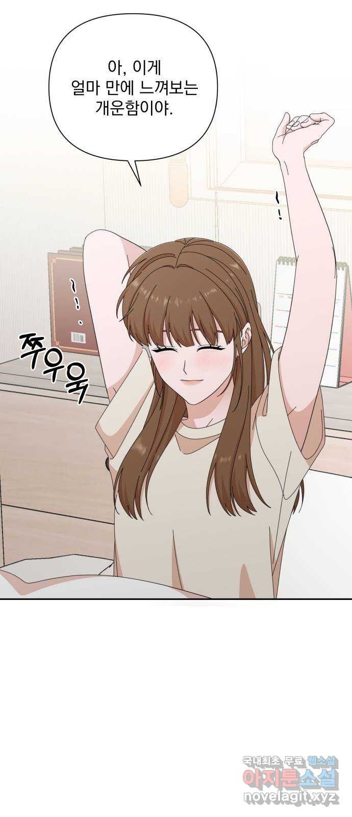 1672636238076ypmyn0ob8b.jpeg