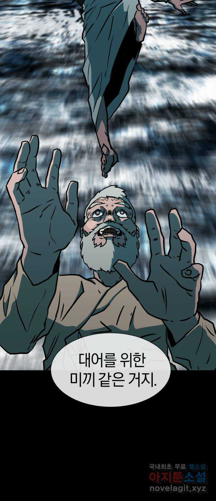 1672636047800bwqg30jihtk.jpeg