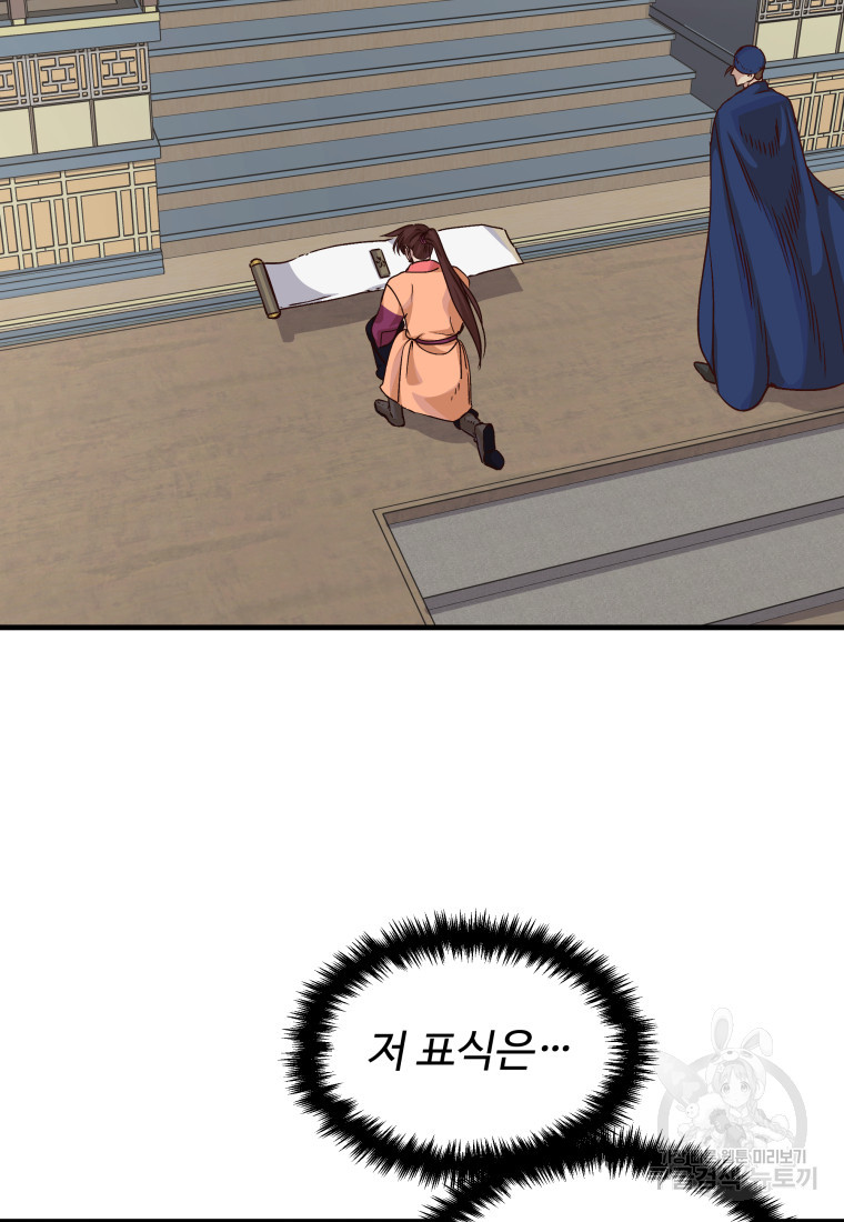1674174087918cy84731fb0j.jpeg