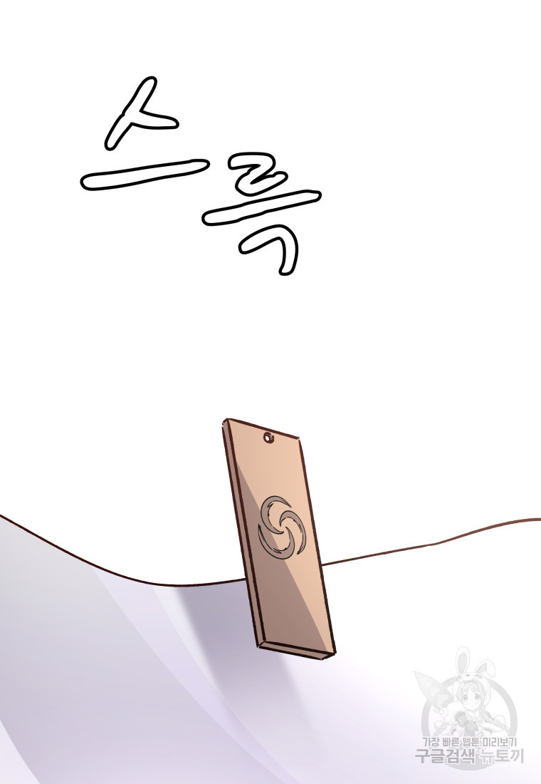 16741740939696rue2g27xes.jpeg