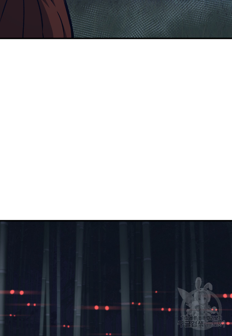 1674174112370eesy21af8nh.jpeg