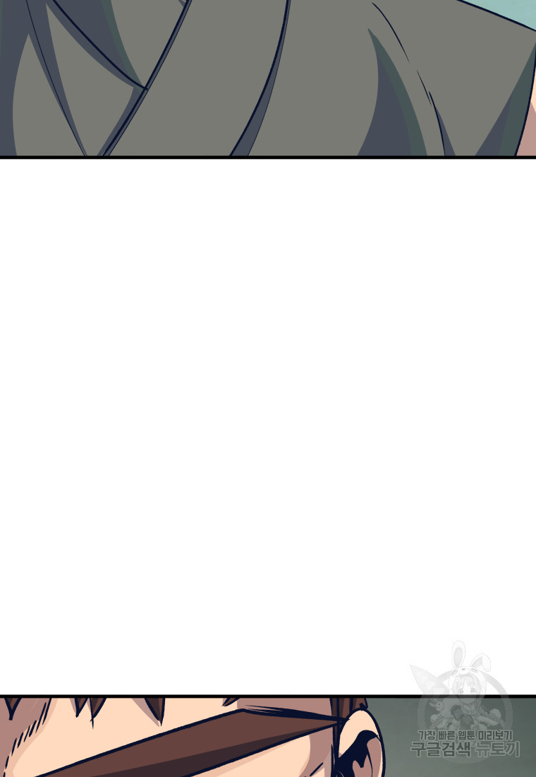 1674174114496fz8crwg3e8j.jpeg
