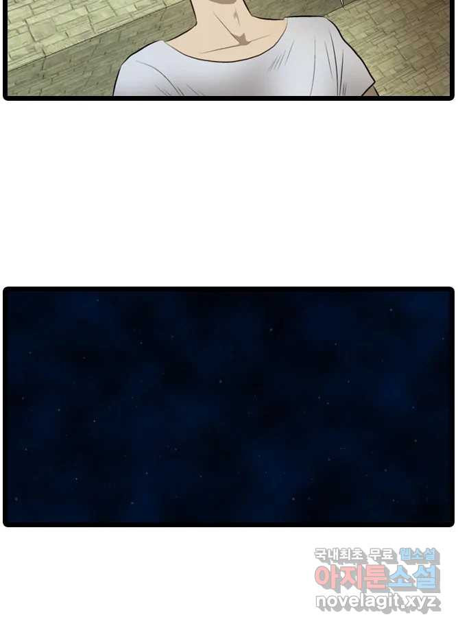 1674178245872ein2tnml.jpeg