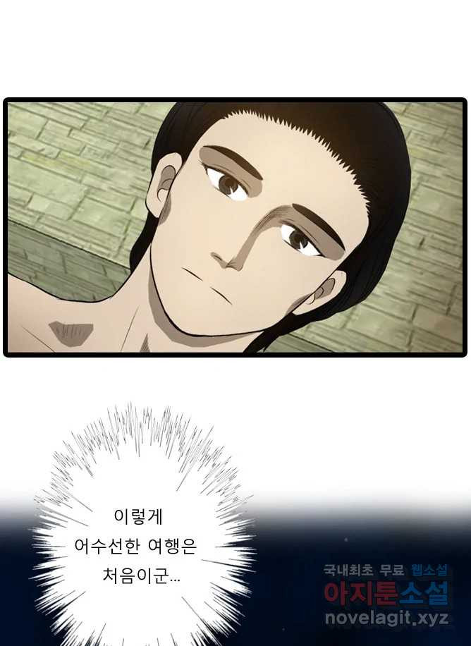 1674178246022v3m777ncdn.jpeg