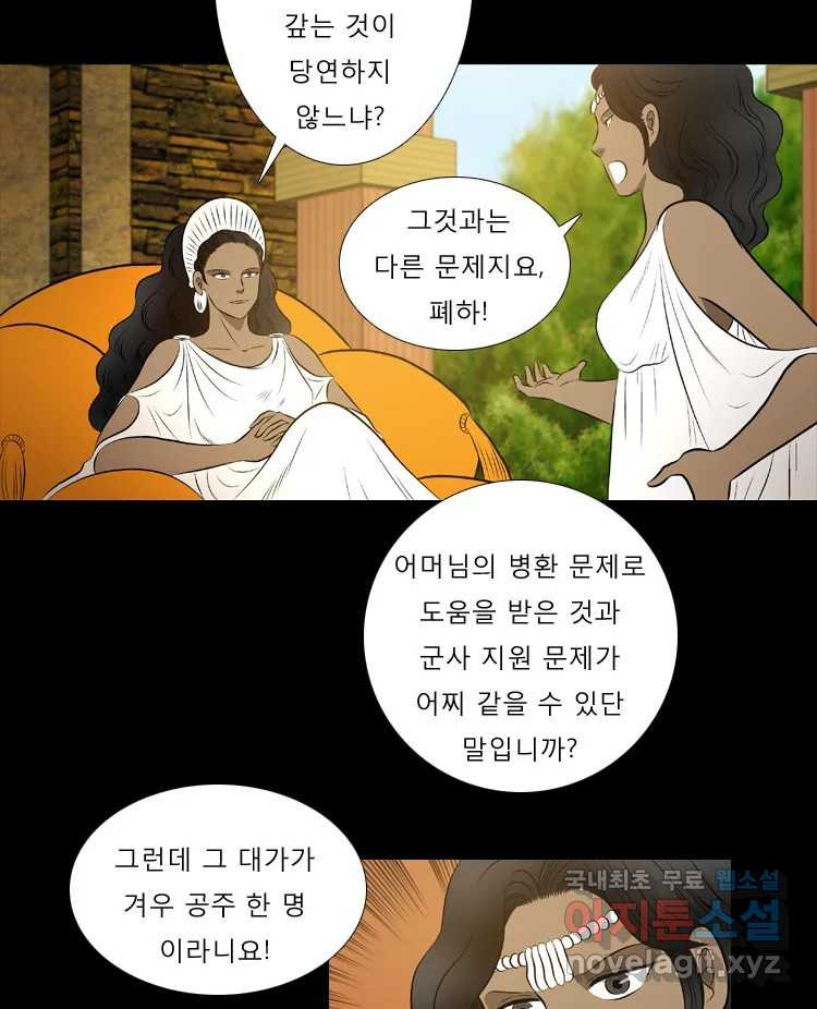 16741790850432j57xushaxs.jpeg