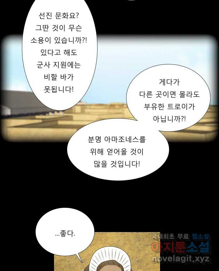 1674179085475lofcjm8wdfn.jpeg