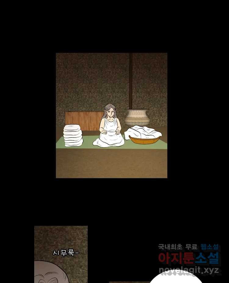 1674179087642a6yd98k393a.jpeg