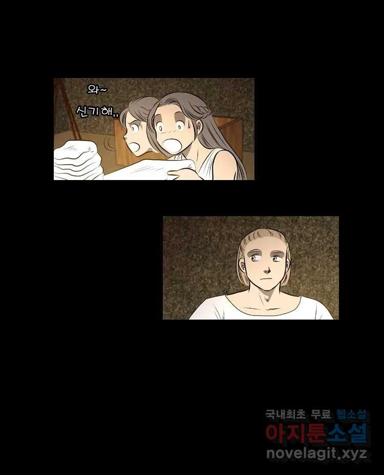 1674179088543nxu6vhtdgq.jpeg