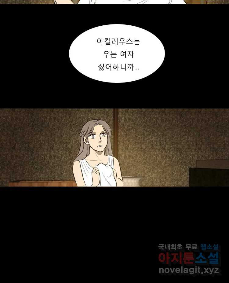 16741790897764sa3yf6hvhl.jpeg