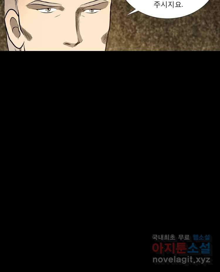 1674179091215jap6jyhno2g.jpeg