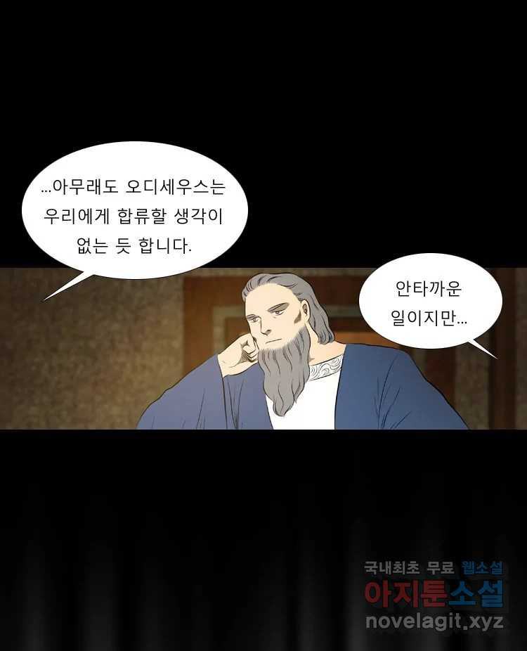 1674179091374j9wuw8lwith.jpeg
