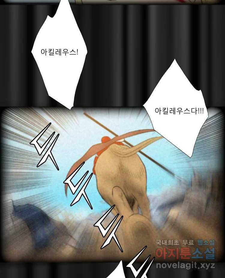 1674179098870puyf60sc4x.jpeg