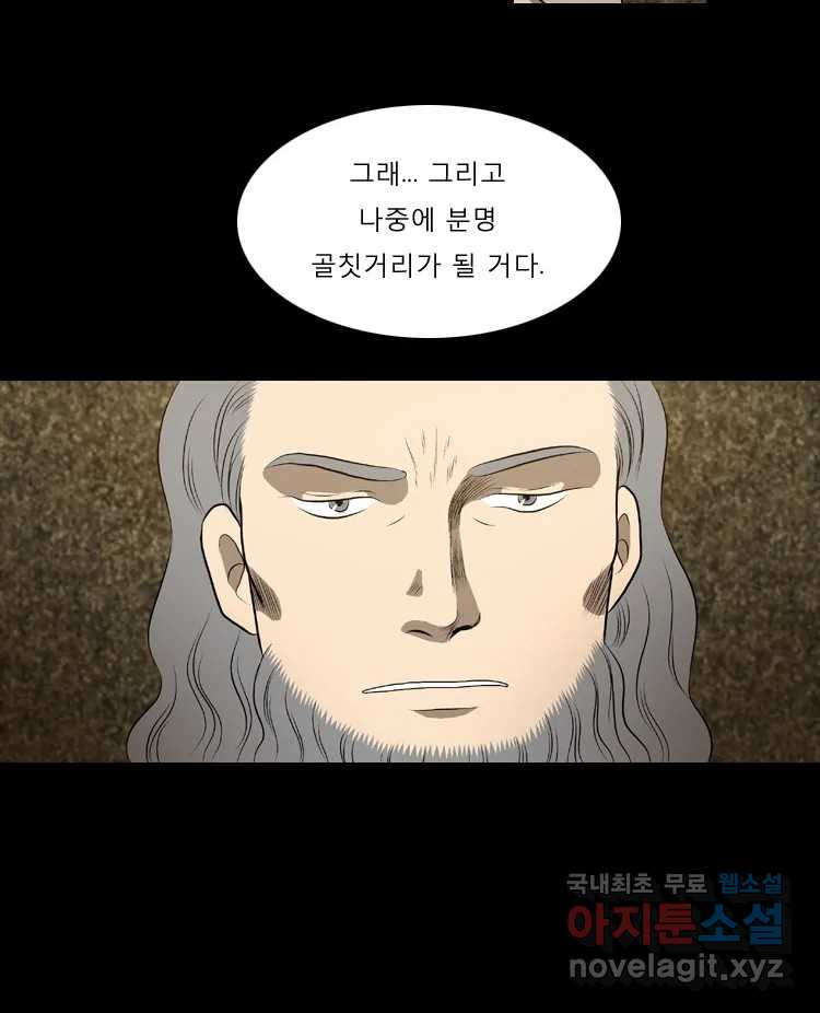 1674179099640mul5rxutqfk.jpeg