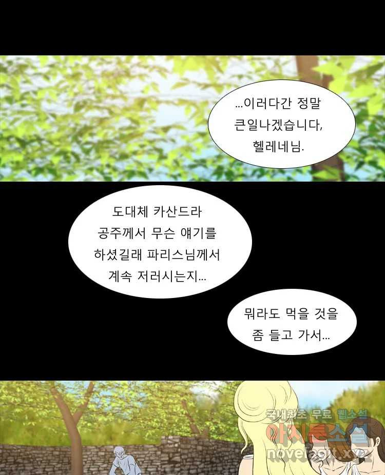 1674179100342isgz2f9usg.jpeg
