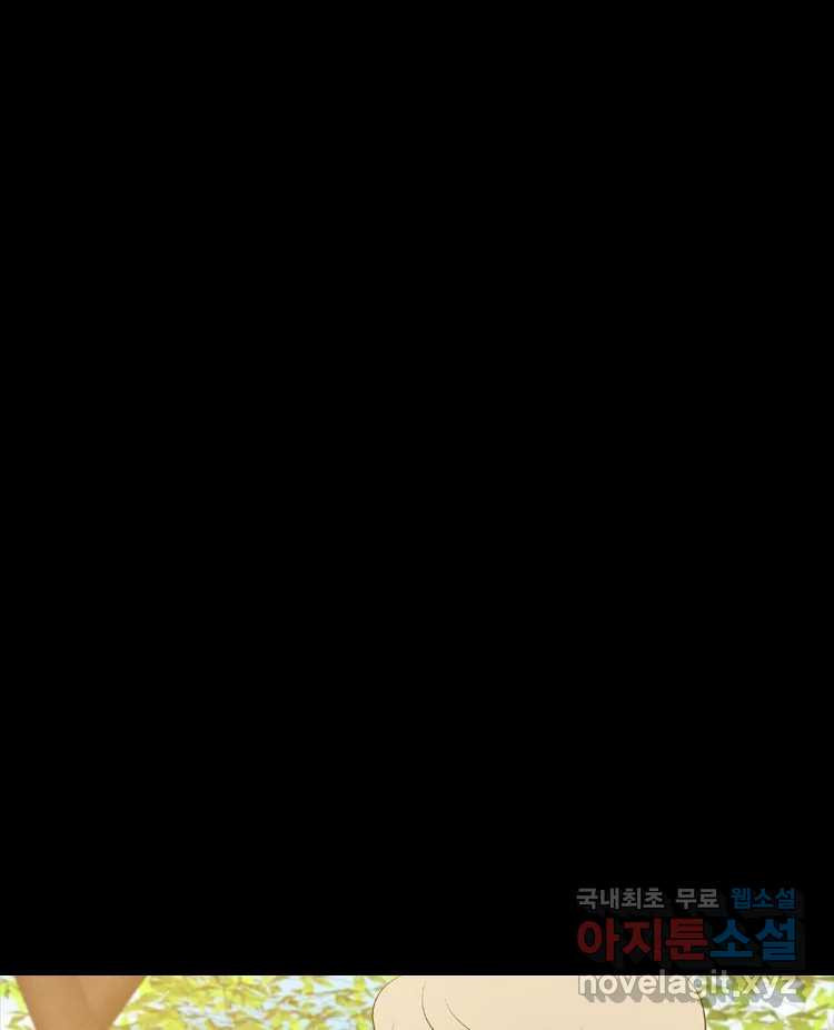 1674179100896stxj76ykdlp.jpeg