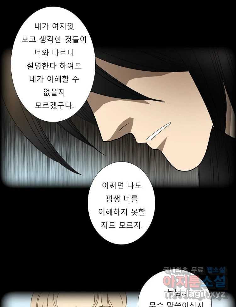 1674179102459cf09wp8meuu.jpeg